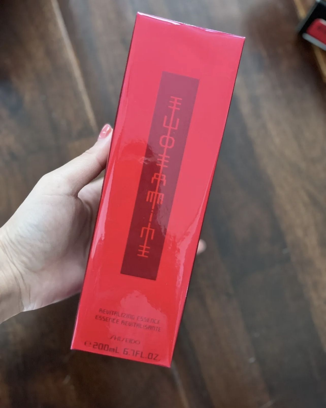 Shiseido EUDERMINE Revitalizing Essence 200ml 6.7oz New In Box SEALED