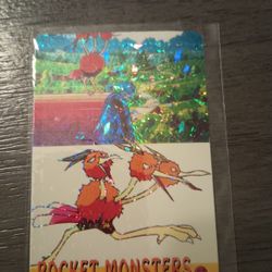 Pokemon Pocket Monster Vintage Holo Prism 