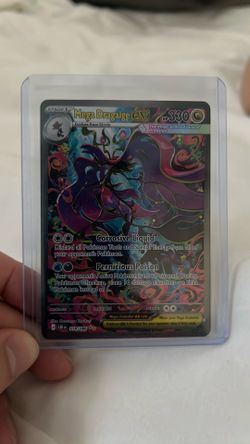 Mega Dragalge Ex
