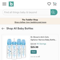 Baby Bottles 4 Pack 
