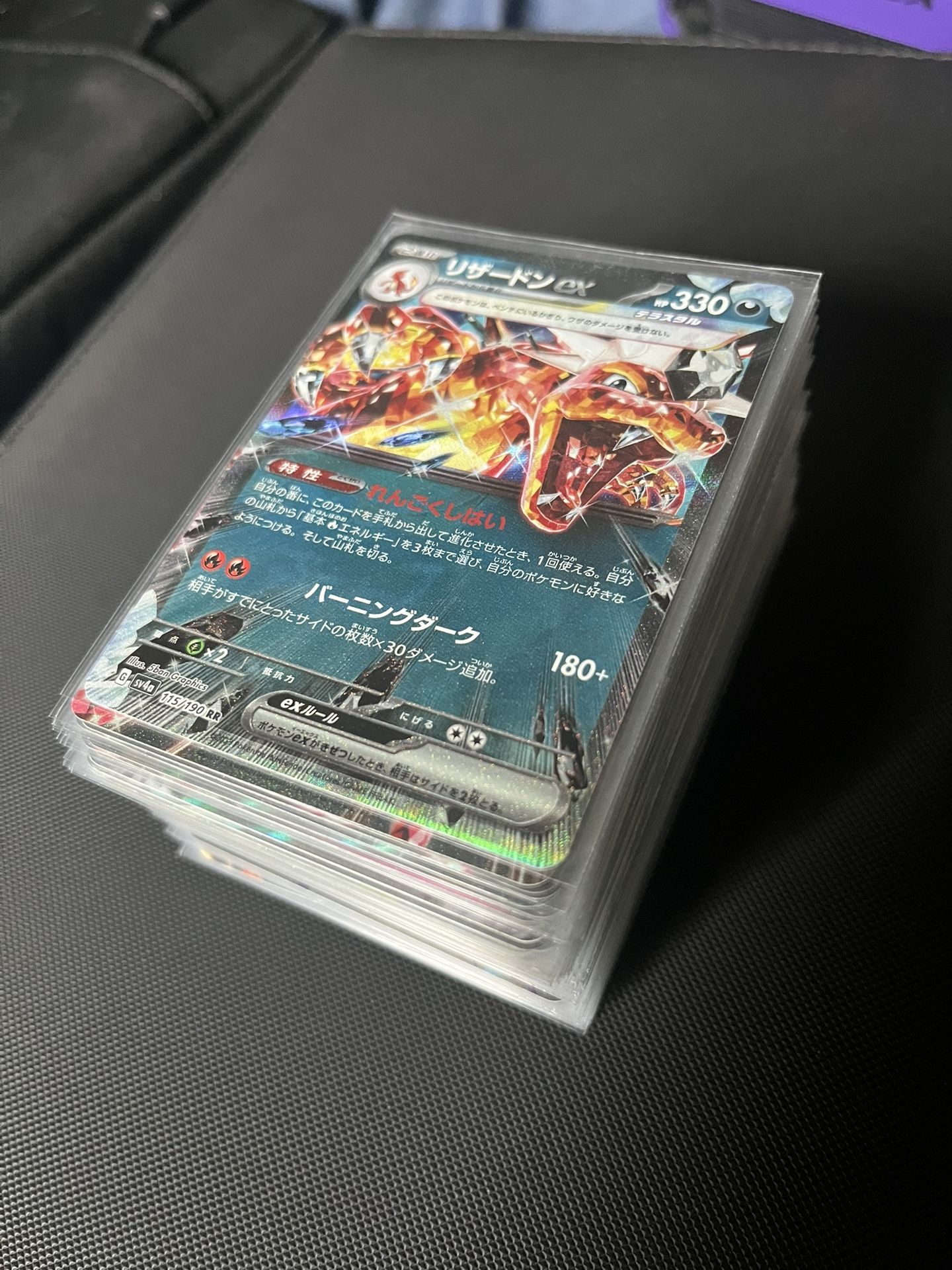 Pokemon Ex Cards (Japanese and English)