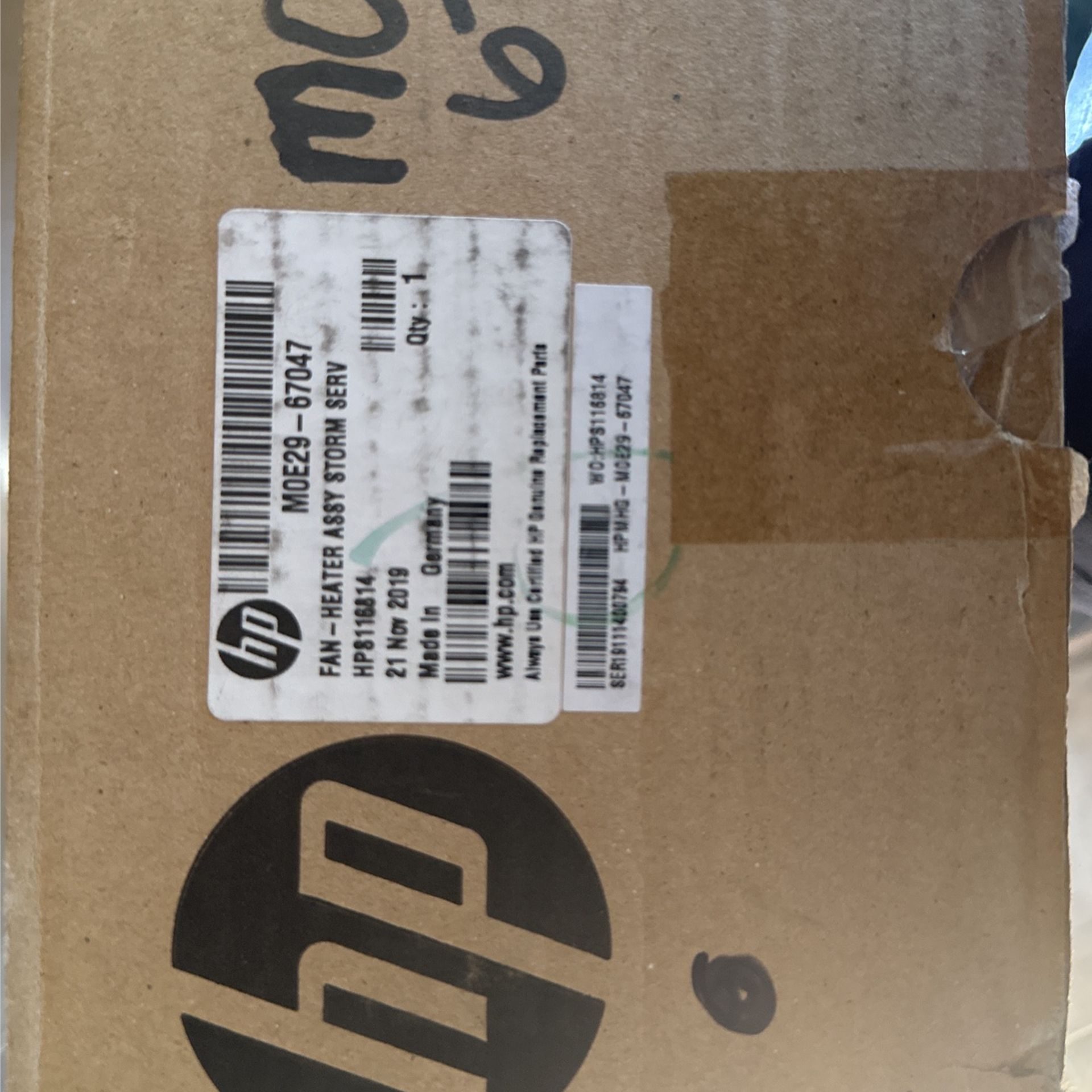 HP Latex 500 Series Curing Fan