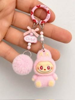 Llavero Kawaii Monster con Pompon | Nuevo | Varios Colores