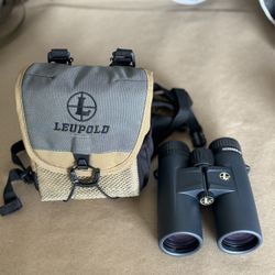 LEUPOLD MCKENZIE HD Binoculars 