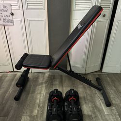 Adjustable Workout Bench & Adjustable Weights
