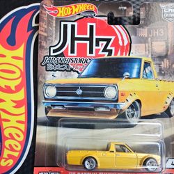 Hot Wheels Premium Japan Historic 3 1975 Datsun Sunny Truck B120 