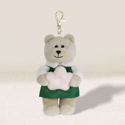 2026 Keychain Starbucks Baristas 