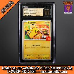 Pokémon - 2025 Japanese McDonald's Pikachu Promo Graded Slab - CGC 10 Pristine — modcastlellc•com