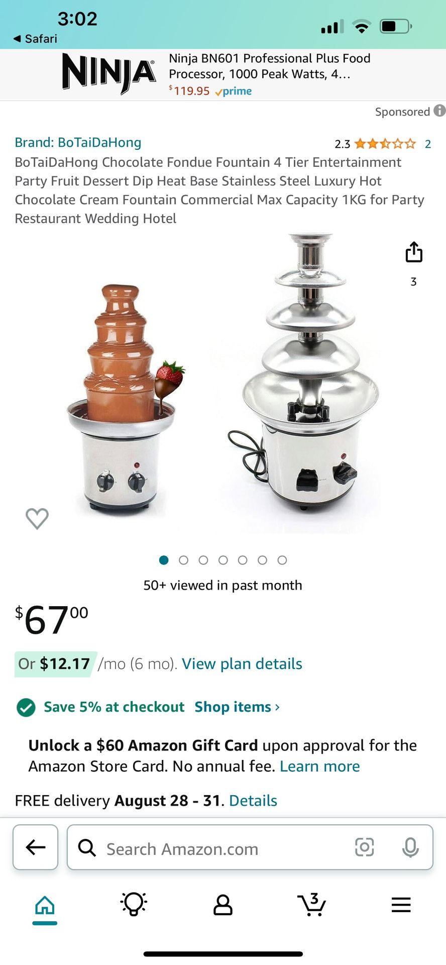 Chocolate Fountain