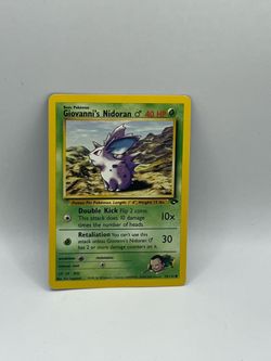 Pokemon Gym Challenge Giovanni’s Nidoran M Card #76