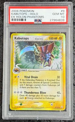 2006 POKÉMON KABUTOPS HOLO EX HOLON PHANTOMS #9 GEM MT 💎 PSA 10