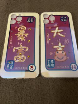 Brand New iPhone 12 Pro Max Case 6’7 