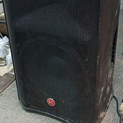 Harbinger V2212 Speaker