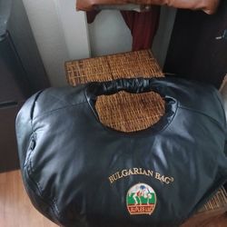Bulgarian Bag
