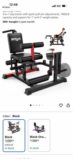 P45 Leg Extension and Curl Machine-new