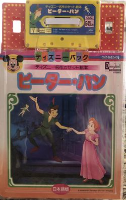 Disneyland Japanese Peter Pan Book and cassette