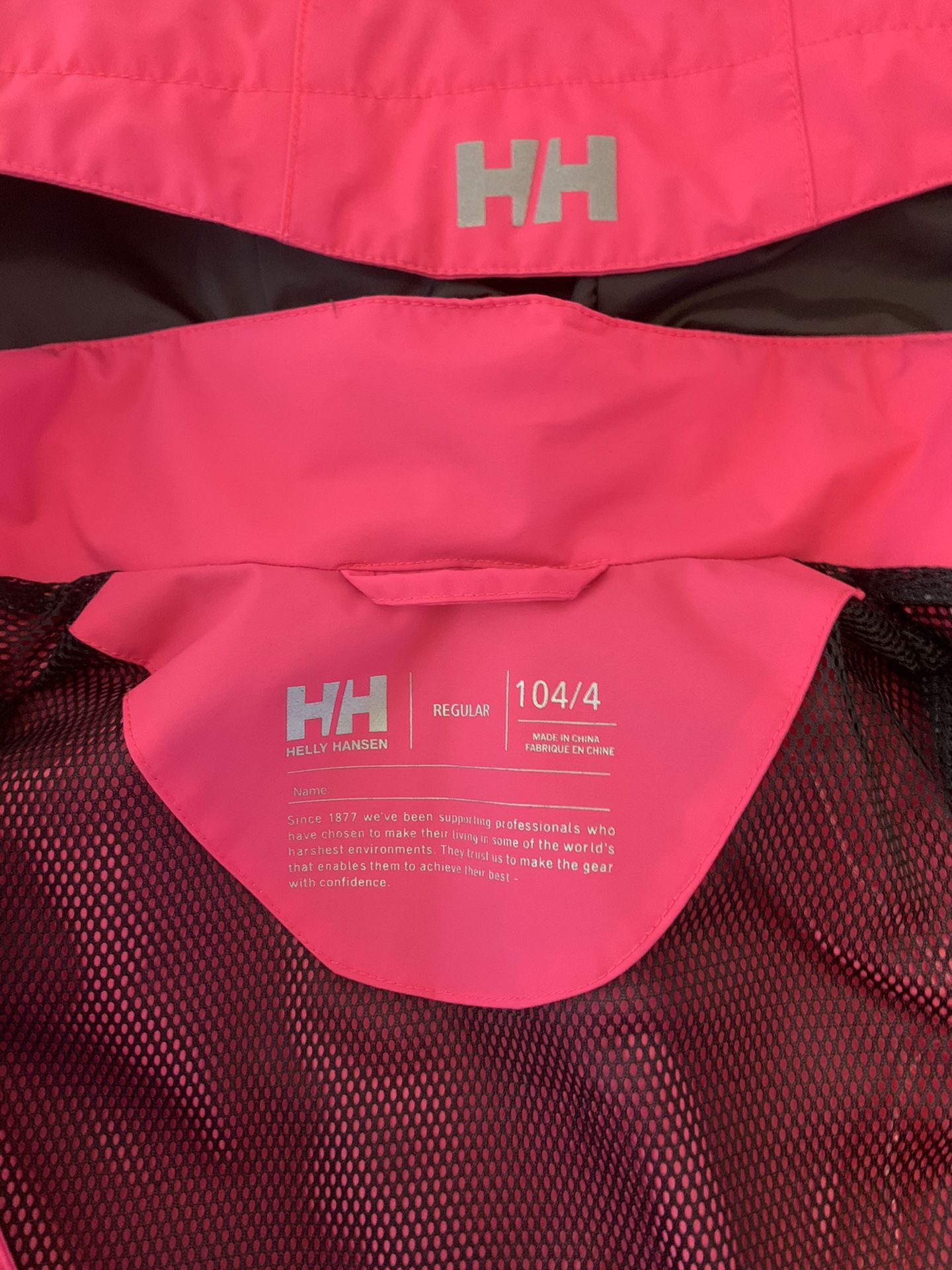 HH Halley Hansen Windbreaker