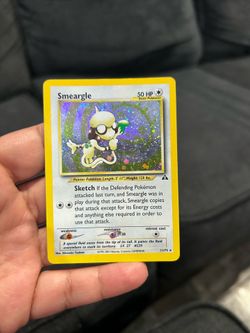 SMEARGLE NEO