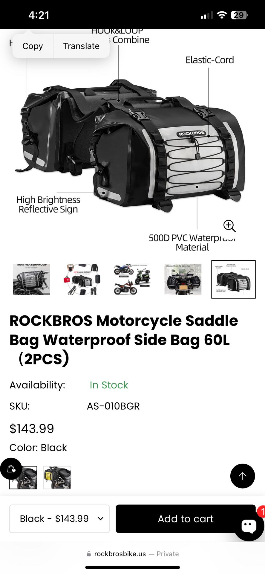 ROCKBROS Motorcycle Saddle Bag Waterproof Side Bag 60L（2PCS)