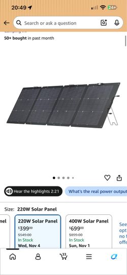 ECOFLOW 220W  Solar Panel
