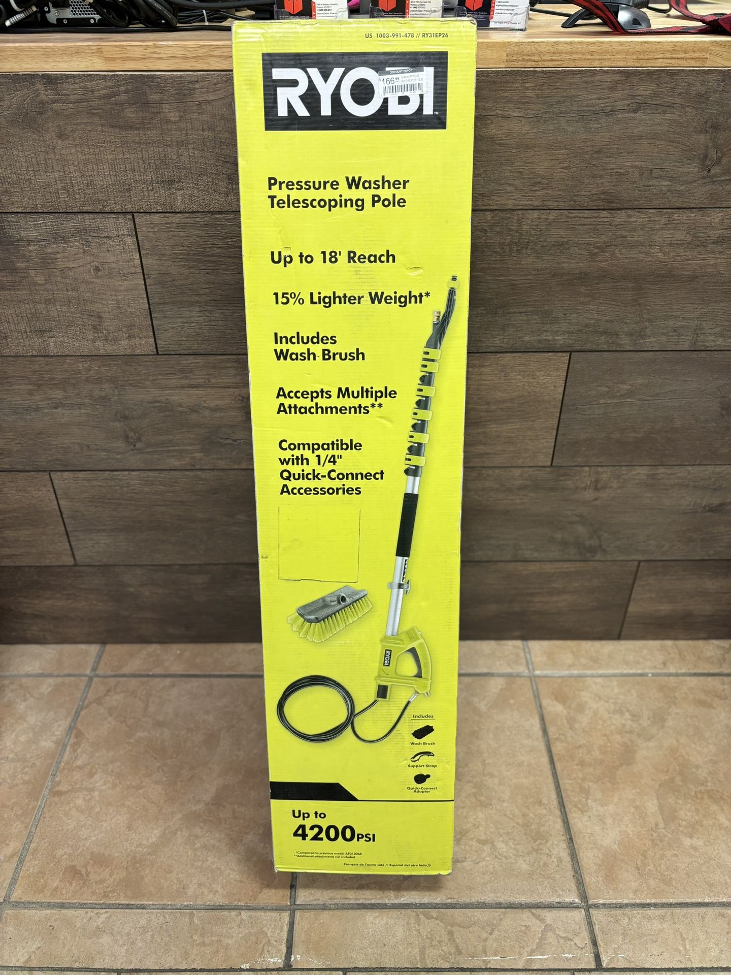 Ryobi Pressure Washer Telescoping Pole