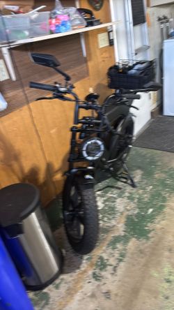 ATSE Bike R002