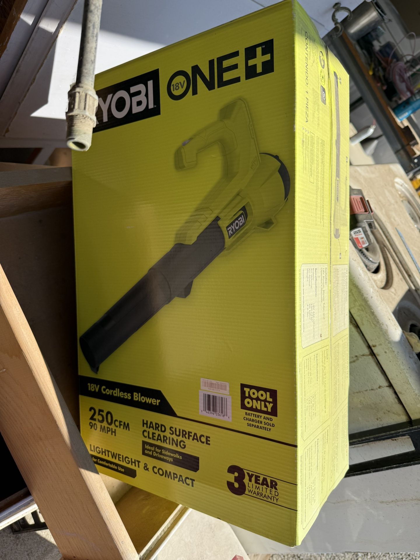 Ryobi
