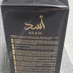 Lattafa Asad Colonge