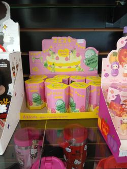 Happy Birthday Smiski