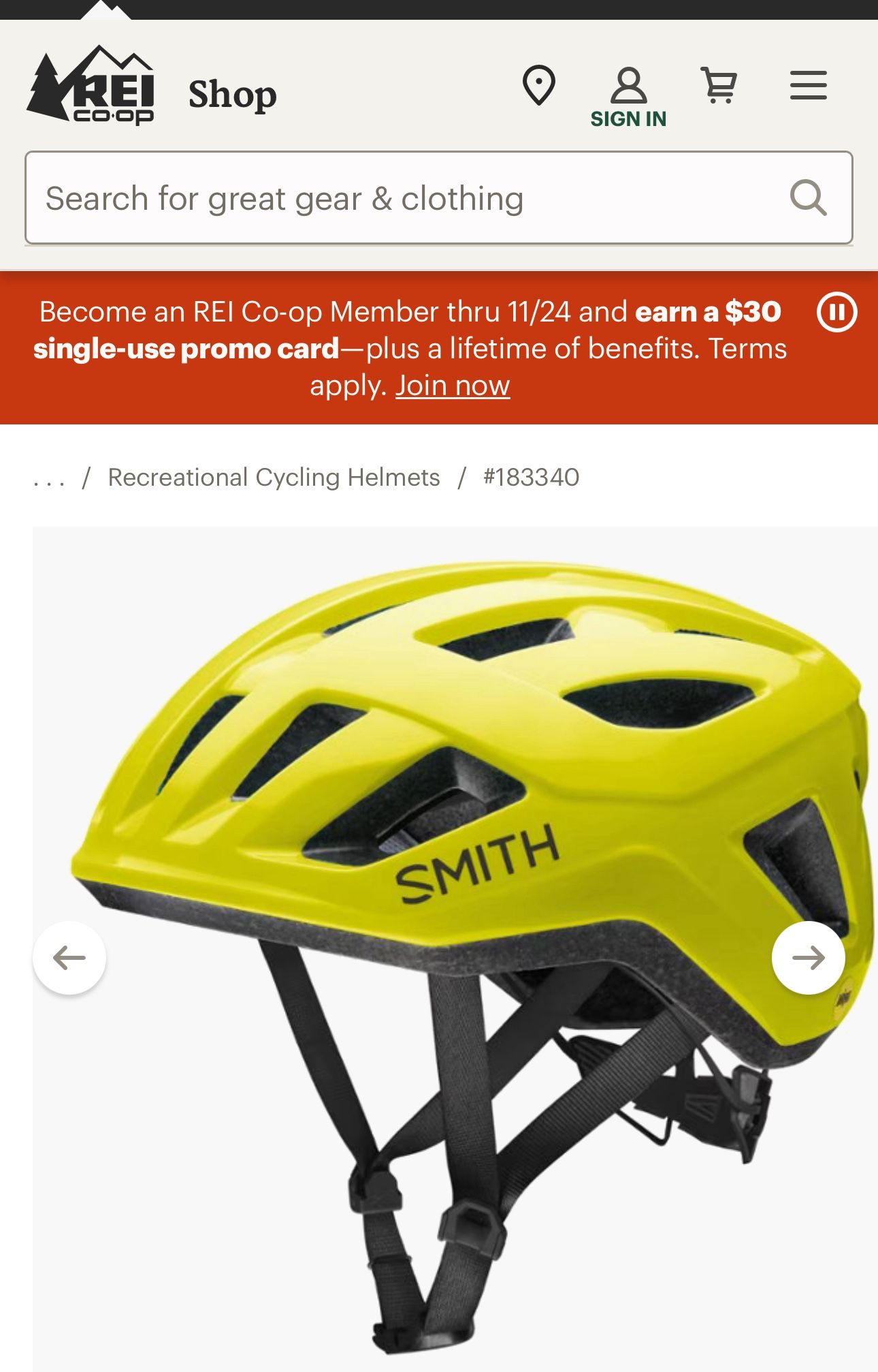 New in box Signal MIPS bike helmet Adult Medium neon yellow