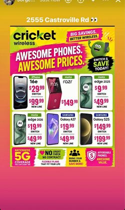 Cricket Deals