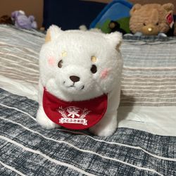 Chubby Dog Plushie