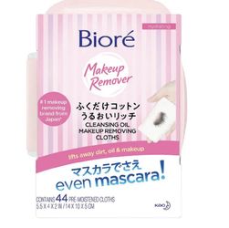 Biore Beauty Makeup’s Removing Wipes ( Brand New )