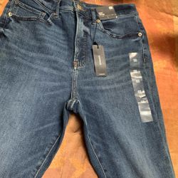 Express Jeans NEW