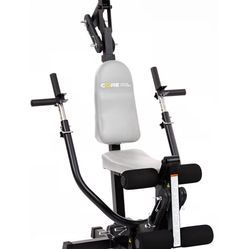 New Out Of Box Home Core Fitness - MB 1000 All-In-One Home Gym - $180 Firm Price