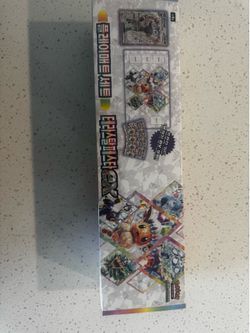Pokemon Prismatic collection