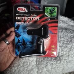 Bell Rear Mirror Mount