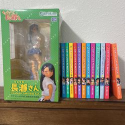 Don't Toy With Me, Miss Nagatoro