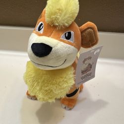 New Growlithe Pokemon Plush