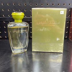 Premium Dubai Perfume