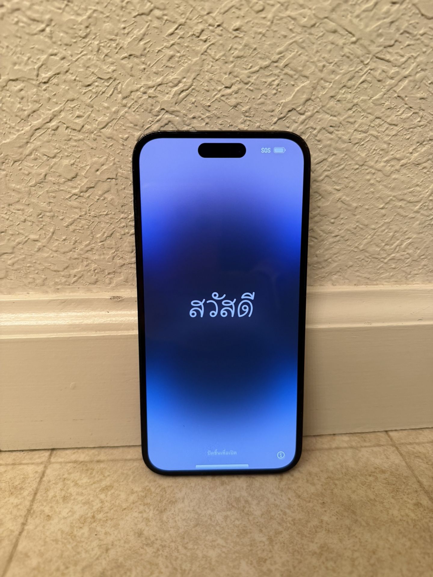iPhone 14 Pro Max 256GB