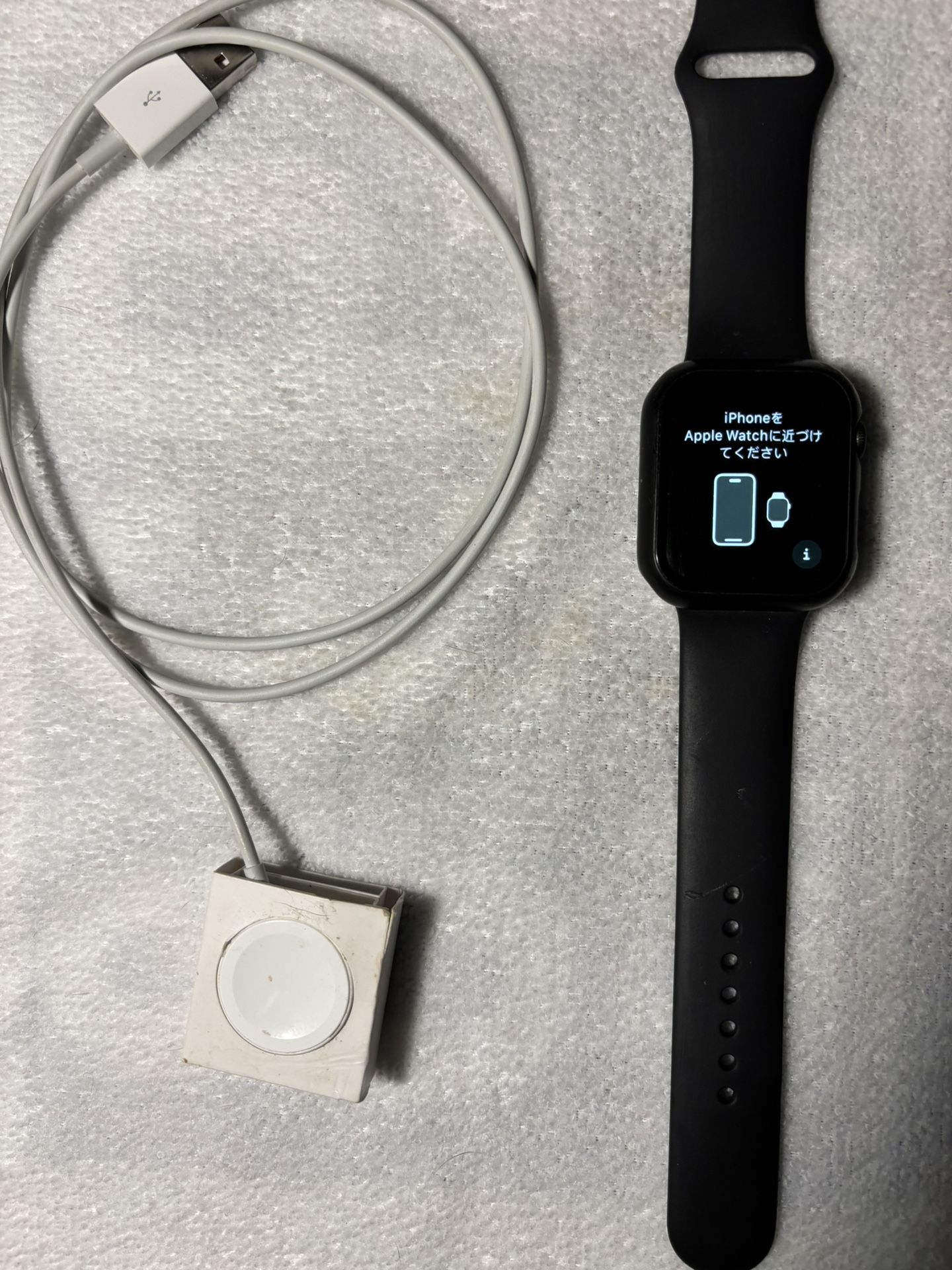 Apple Watch Series 5