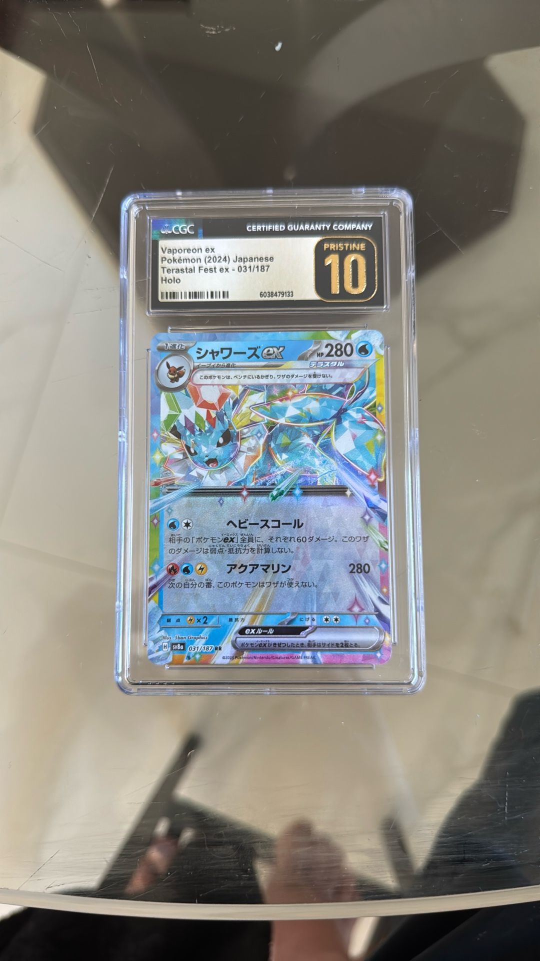 Pokémon Vaporeon Ex CGC 10 Gem Mint Pristine