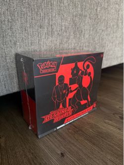 Destined Rivals ETB