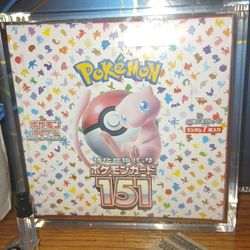 151 Japanese Booster Box