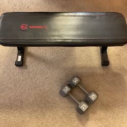 Dumbbells 2x25 Lbs With Flat Bench Press 