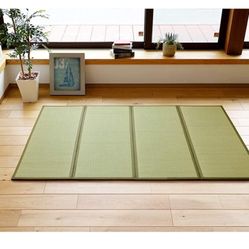MIINA Japanese Traditional Tatami Mattress - Size: Twin