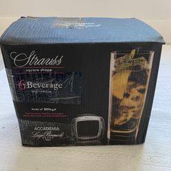 Strauss glass bormiolo drinking beverage glasses NEW