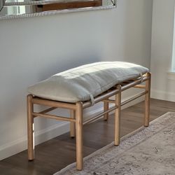 Emery Wood- Upholstered Bench 