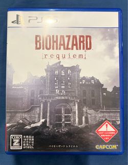 Resident Evil Requiem PS5 BIOHAZARD Japan Ver. 中文 生化危機
